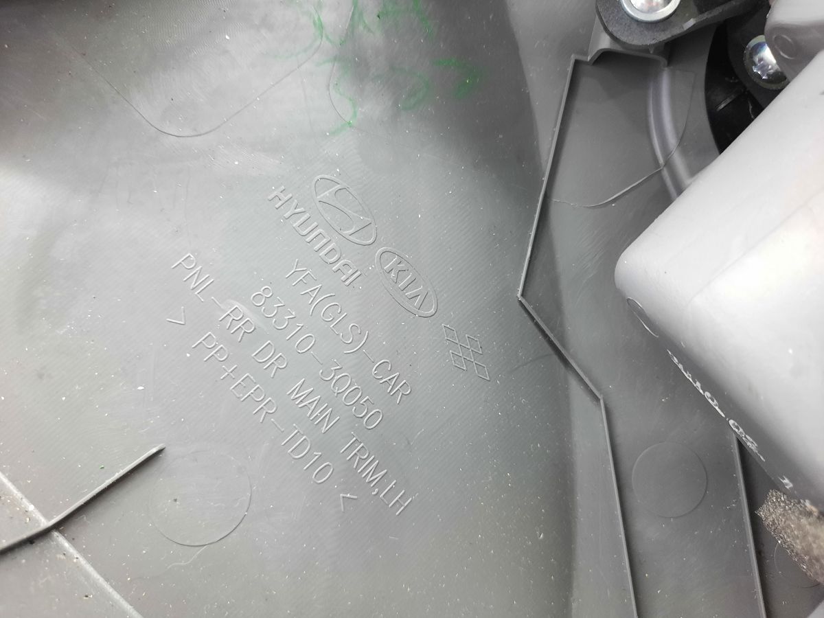 Sonata Карта дверей задньої лівої Hyundai Sonata 2011-2014 833033Q0105RA Hyundai Sonata 9