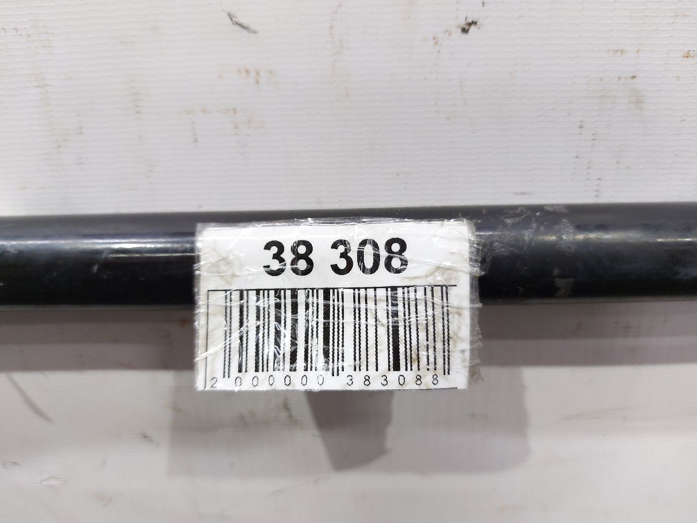 Ats Стабілізатор передній Cadillac ATS 2013-2019 84458239 Cadillac ATS 4 Ats Стабілізатор передній Cadillac ATS 2013-2019 84458239 Cadillac ATS 4