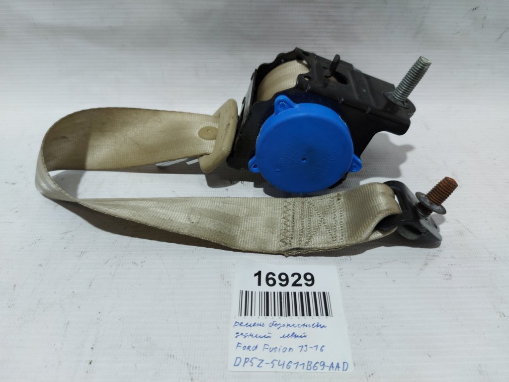 Fusion Ремень безопасности задний левый Ford Fusion 2013-2016 DP5Z54611B69AAD Ford Fusion 4