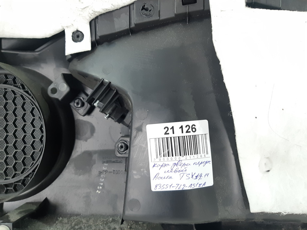 Tsx Карта двери передней левой Acura TSX 2012-2014 83551-TL2-A51ZA Acura TSX 6