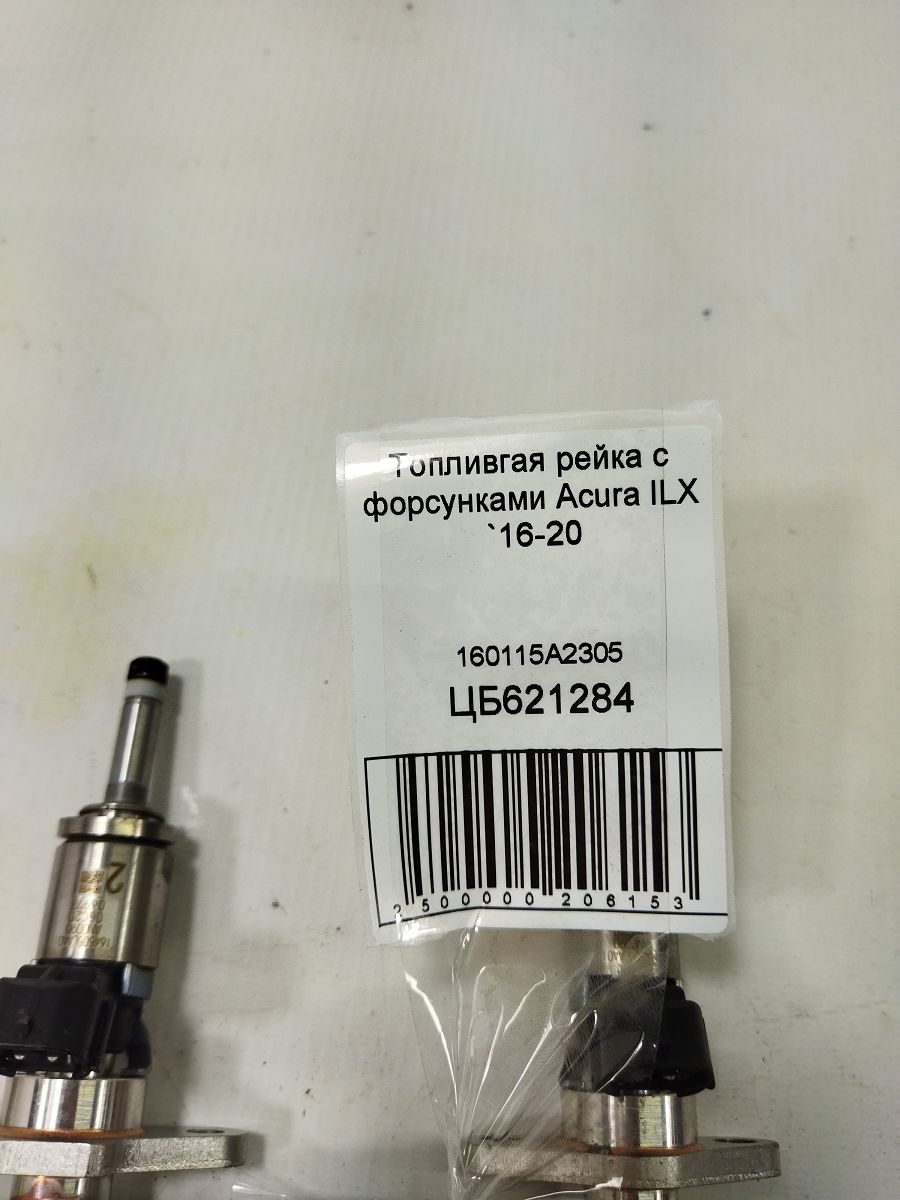 Ilx Паливна рейка з форсунками Acura ILX 2016-2020 160115A2305 Acura ILX 6