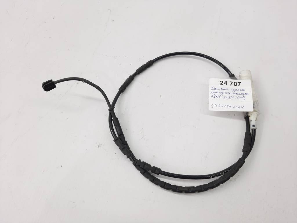 328i xdrive. Датчик зносу гальмівних колодок BMW 328i xDrive 2010-2013 34356792564 BMW 328i xDrive