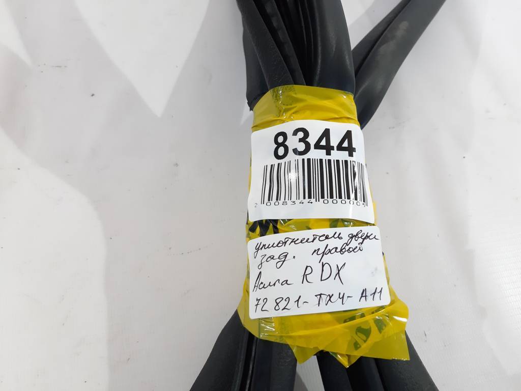 Rdx Ущільнювач дверей задньої правої Acura RDX 2016-2018 72821TX4A11 Acura RDX 3 Rdx Ущільнювач дверей задньої правої Acura RDX 2016-2018 72821TX4A11 Acura RDX 3