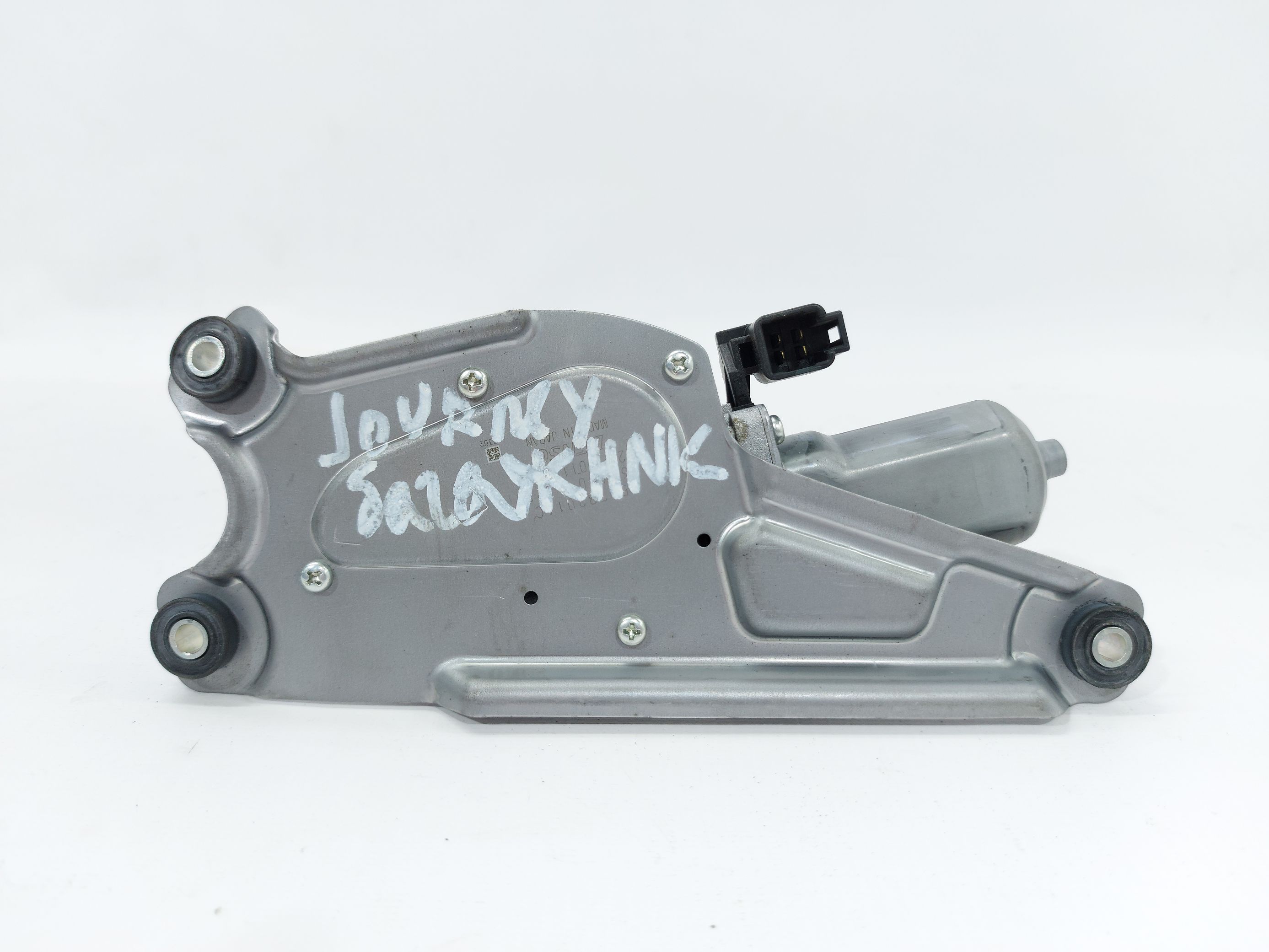 Journey Мотор склоочисника кришки багажника Dodge Journey 2009-2020 5178201AC Dodge Journey 14