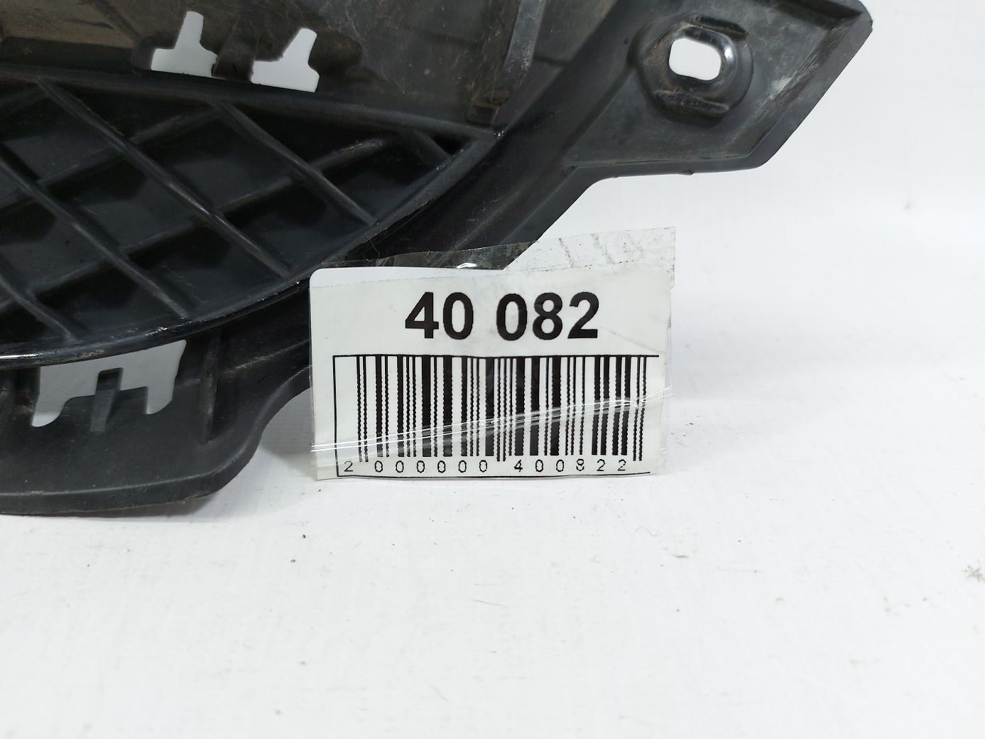 Xf Заглушка ПТФ ліва Jaguar XF 2012-2015 C2Z16209 Jaguar XF 4