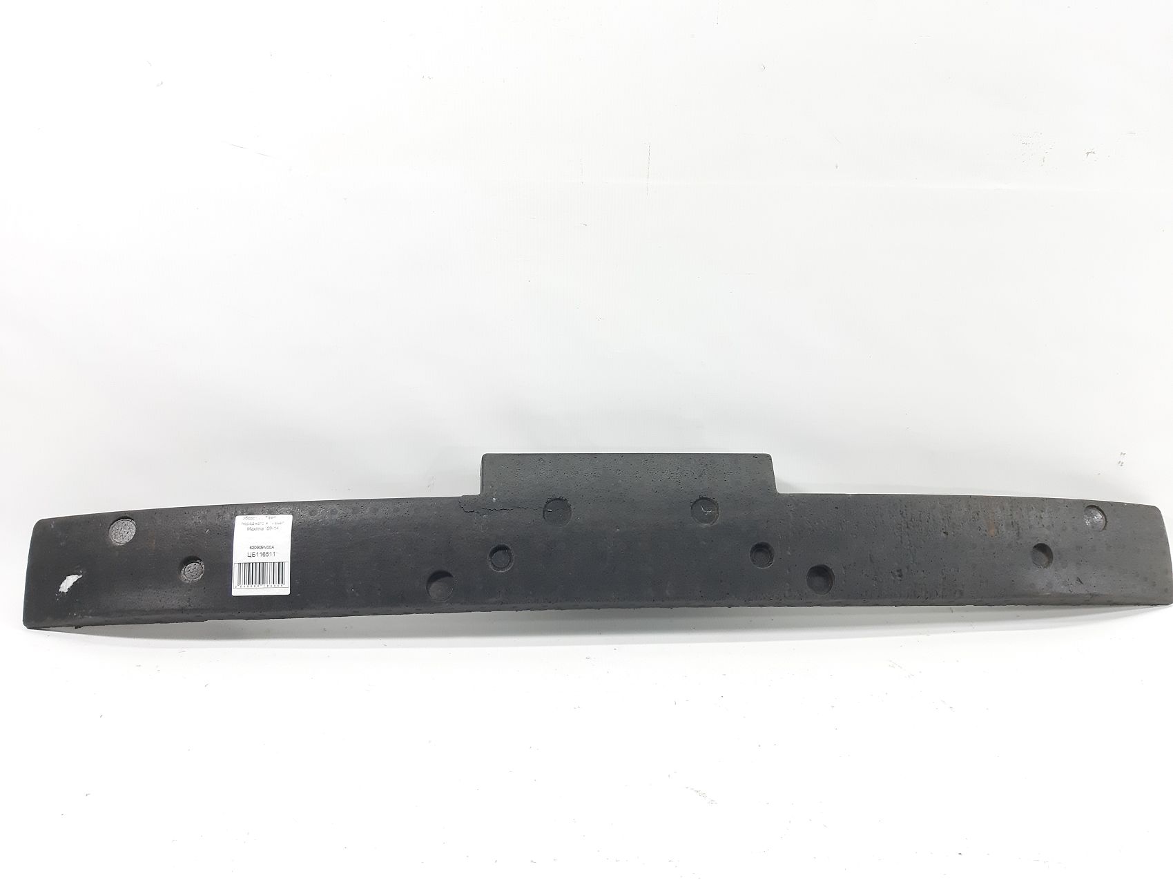 Maxima. Абсорбер бампера переднього Nissan Maxima 2009-2014 620909N00A Nissan Maxima