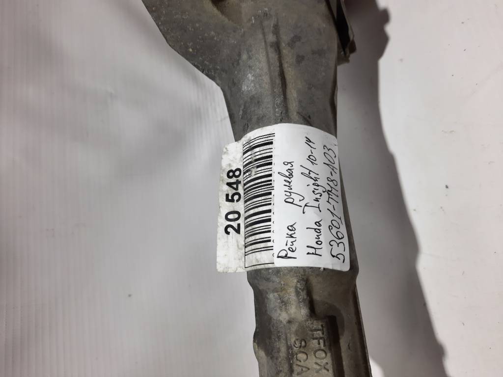 Insight Рейка рульова Honda Insight 2010-2014 53601TM8A03 Honda Insight 18