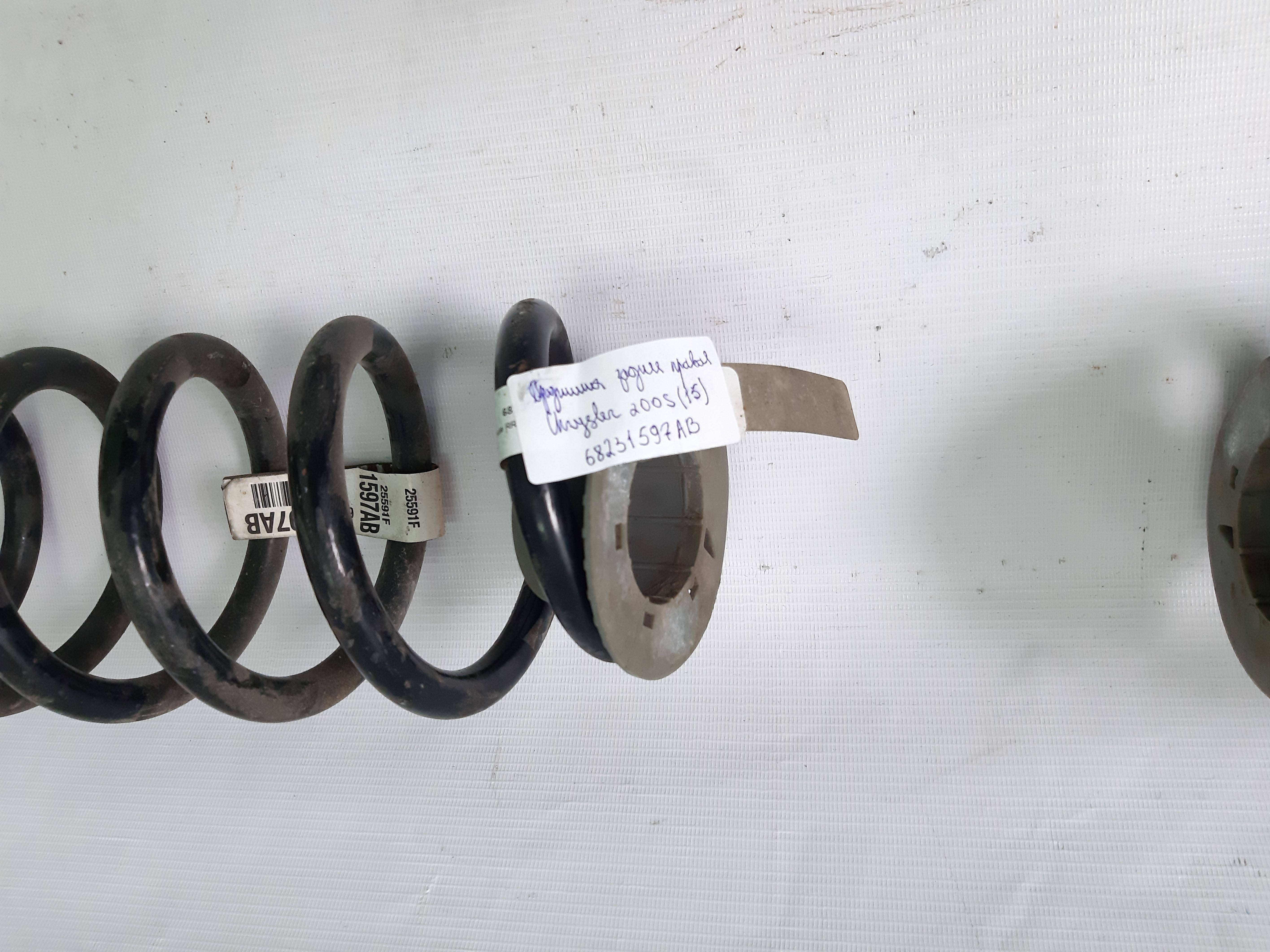 200s Пружина задня права/ліва Chrysler 200 S 2015 68231597AB Chrysler 200 S 3