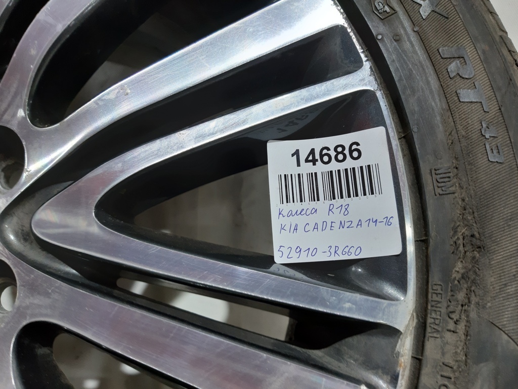 Cadenza Диск колісний R18 Kia CADENZA 2014-2016 529103R660 Kia CADENZA 26