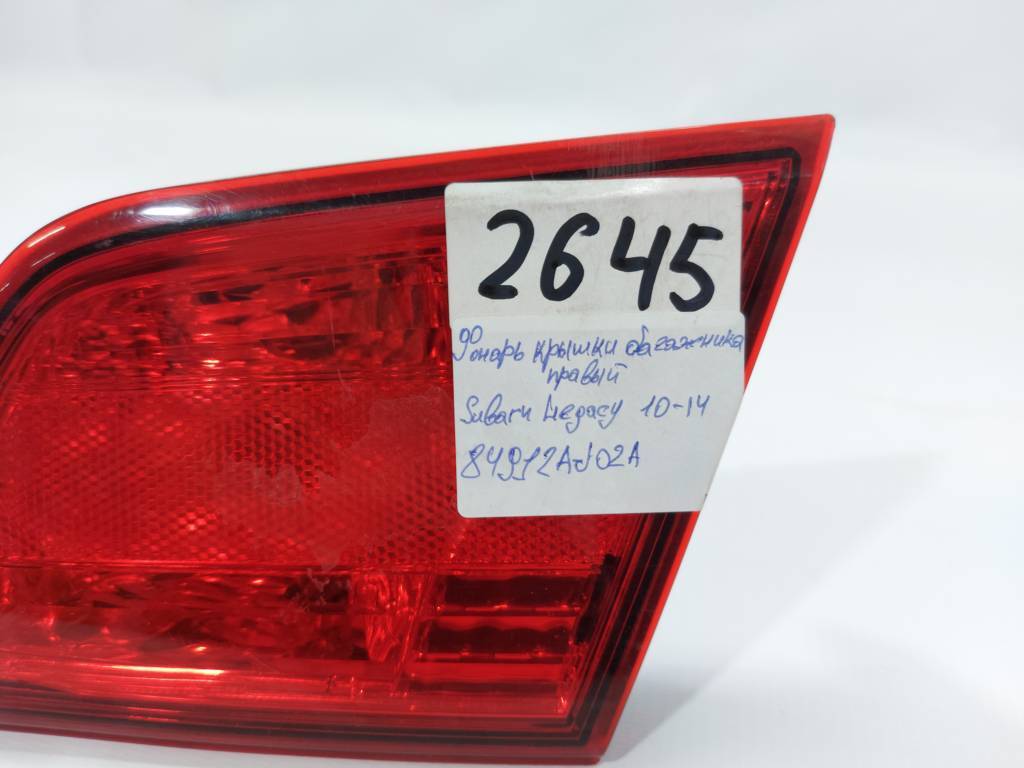 Legacy Ліхтар кришки багажника правий Subaru Legacy 2010-2014 84912AJ02A Subaru Legacy 8