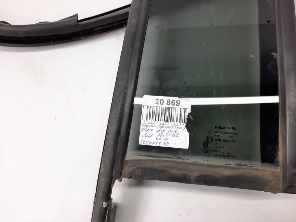 Patriot Стекло (форточка) двери задней левой Jeep Patriot 2007-2017 5067773AD Jeep Patriot 18