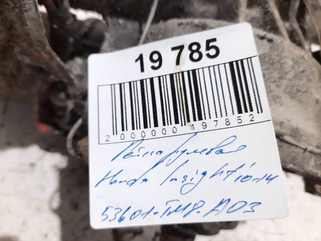 Insight Рейка рульова Honda Insight 2010-2014 53601TM8A03 Honda Insight 24