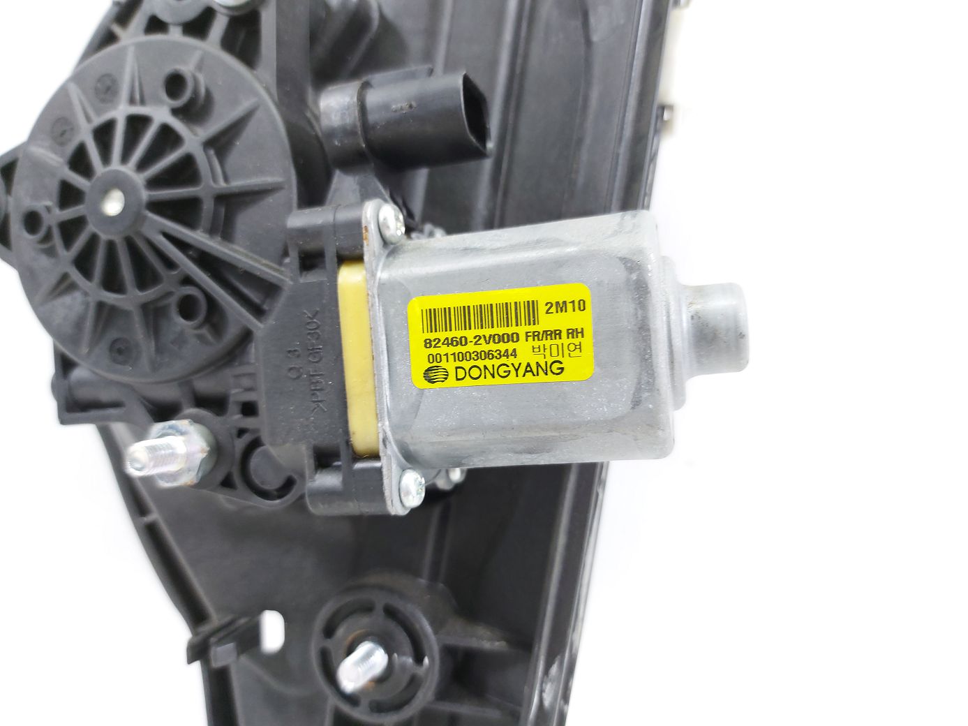 Veloster Склопідйомник дверей передньої правої Hyundai Veloster 2012-2017 824022V000 Hyundai Veloster 2