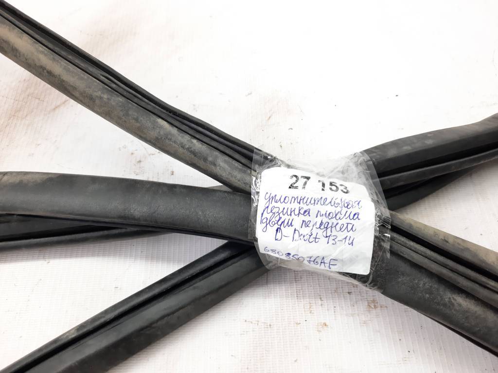 Dart Уплотнительная резинка проёма двери передней левой/правой Dodge Dart 2013-2014 68085076AF Dodge Dart 19