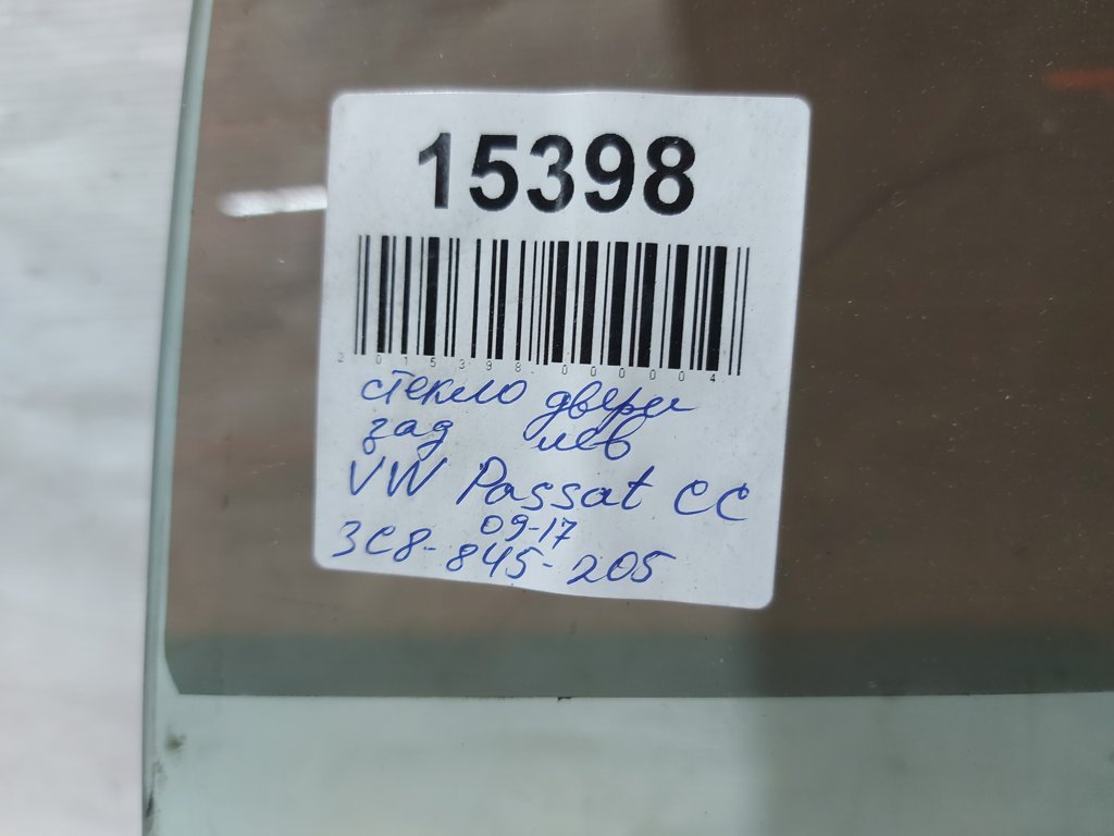 Passat cc Скло дверей задньої лівої Volkswagen Passat CC 2009-2017 3C8845205 Volkswagen Passat CC 12
