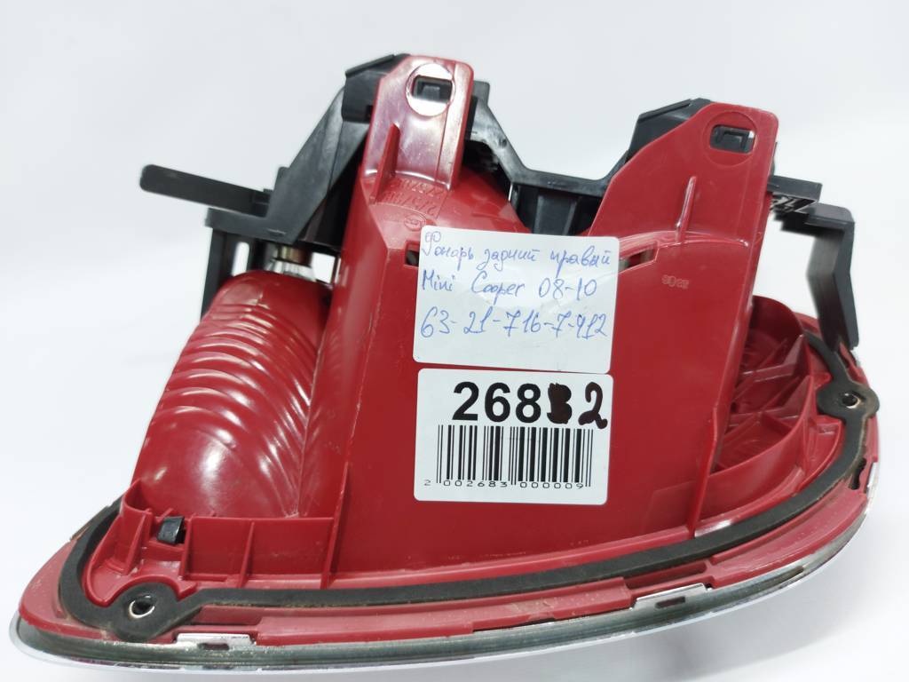 Cooper. Фонарь задний правый Mini Cooper 2008-2010 63217167412 Mini Cooper
