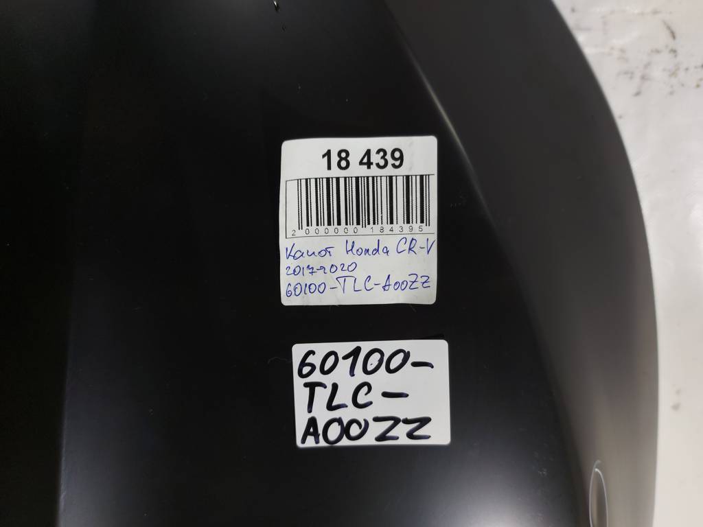 Капоты Капот (дефект) Honda CR-V 2017-2020 60100TLCA00ZZ Honda CR-V 8