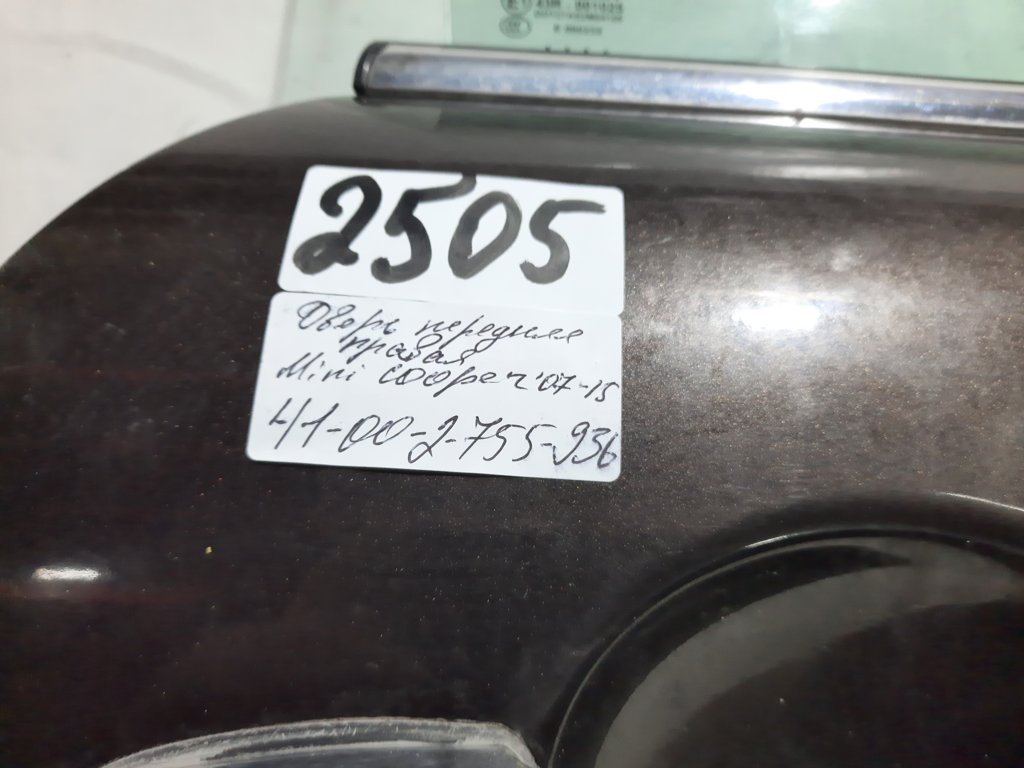 Cooper Двері передні права в зборі зі склом і картою Mini Cooper 2007-2015 41002755936 Mini Cooper 10