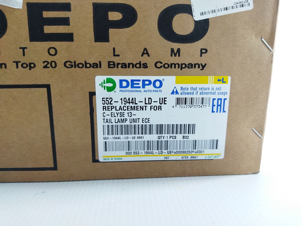 C-elysee Ліхтар задній лівий DEPO 5521944LLDUE Citroen C-Elysee 2012-2016 Citroen C-Elysee 7