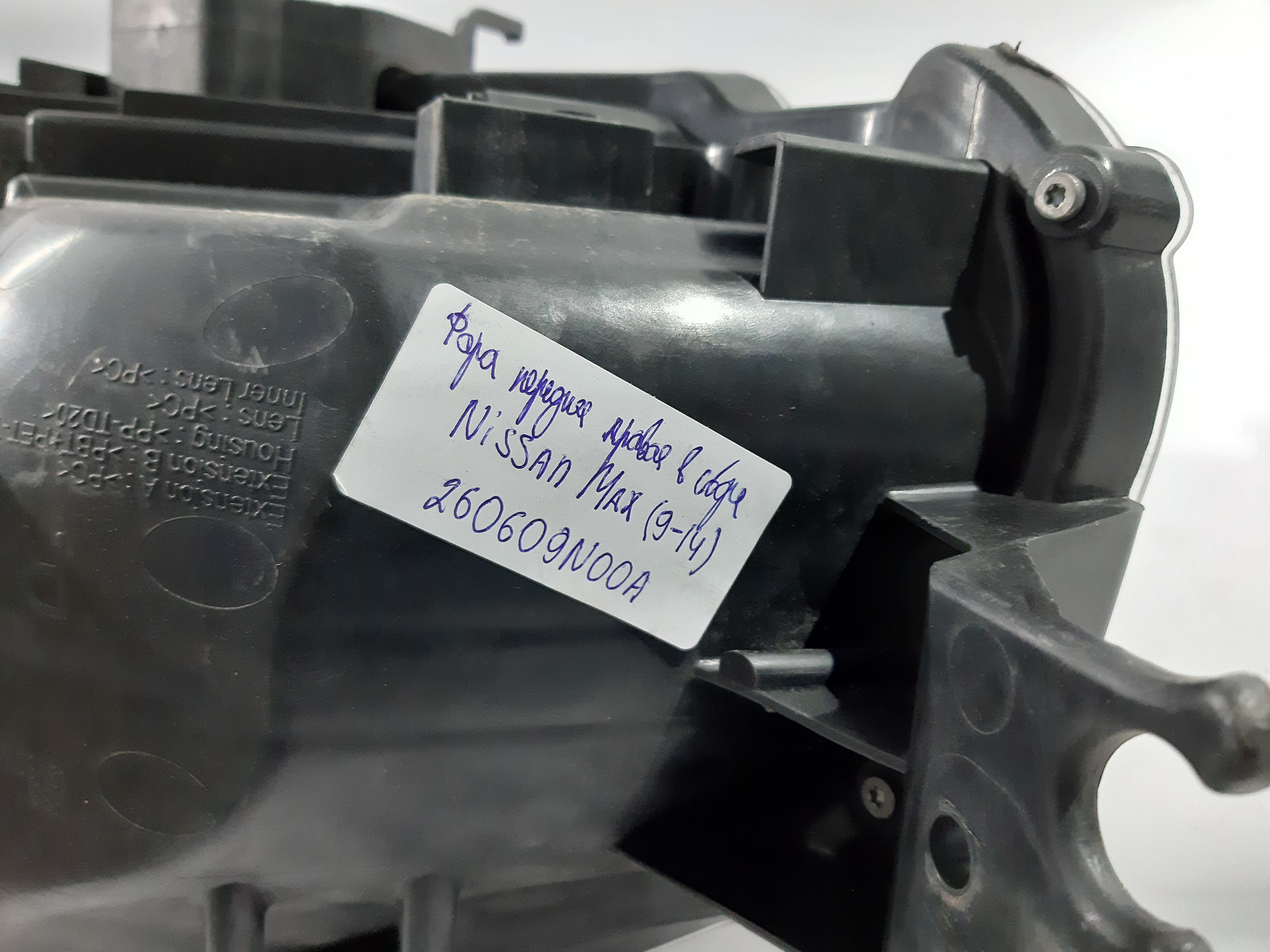 Maxima Фара ліва Nissan Maxima 2009-2014 260609N00A Nissan Maxima 16