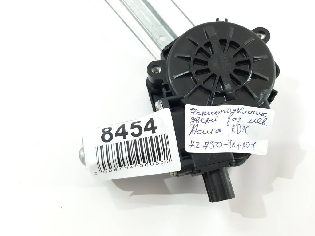 Rdx Склопідйомник двері задньої лівої Acura RDX 2013-2018 72750TX4A01 Acura RDX 4