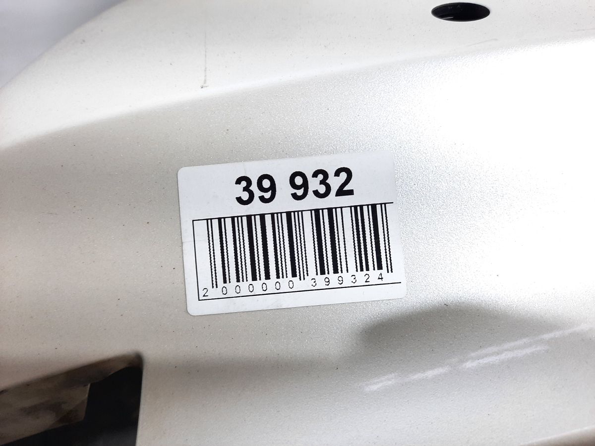 Ats Бампер задній Cadillac ATS 2013-2016 23336076 Cadillac ATS 12 Ats Бампер задній Cadillac ATS 2013-2016 23336076 Cadillac ATS 12