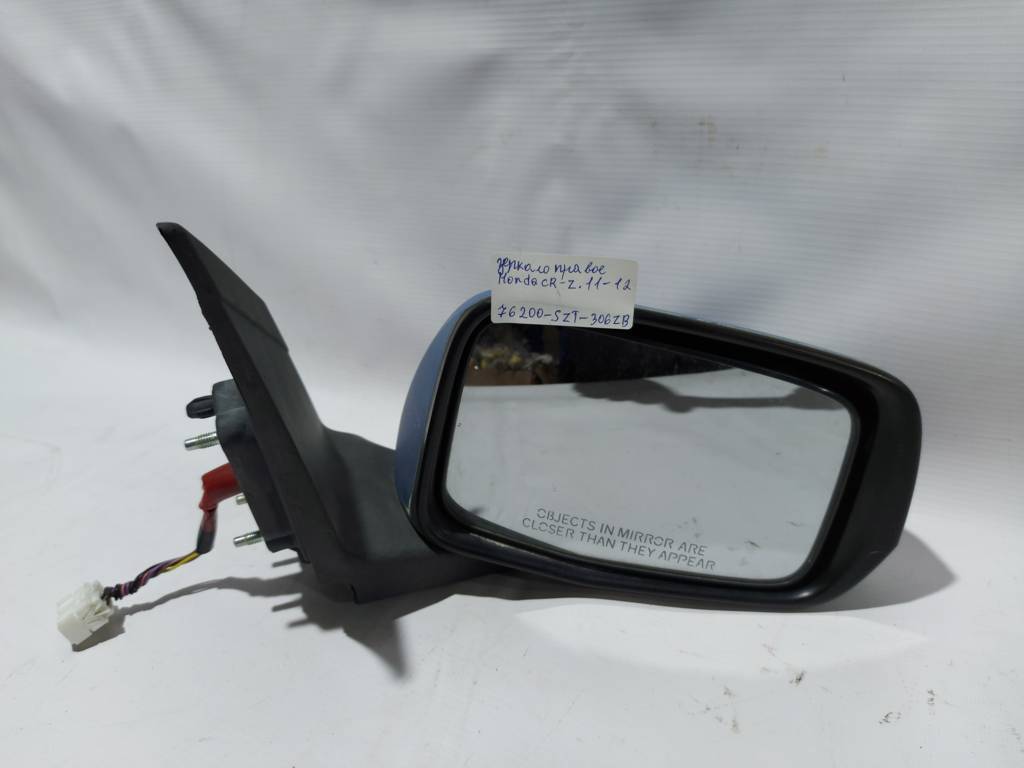 Cr-z. Дзеркало праве Honda CR-Z 2011-2012 76200SZT306ZB Honda CR-Z Cr-z. Дзеркало праве Honda CR-Z 2011-2012 76200SZT306ZB Honda CR-Z