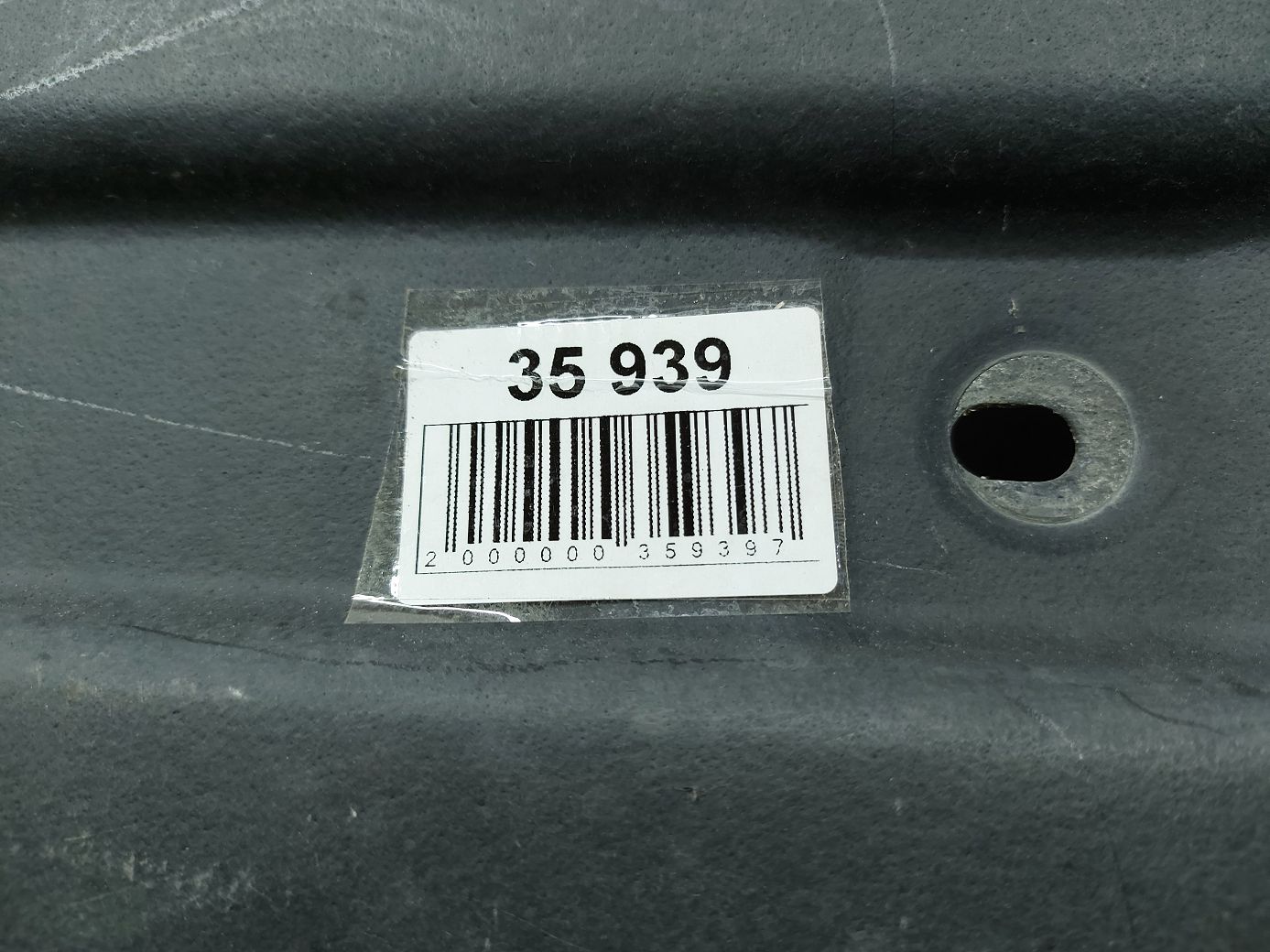 Dart Захист днища передній правий Dodge Dart 2013-2019 68082726AD Dodge Dart 5