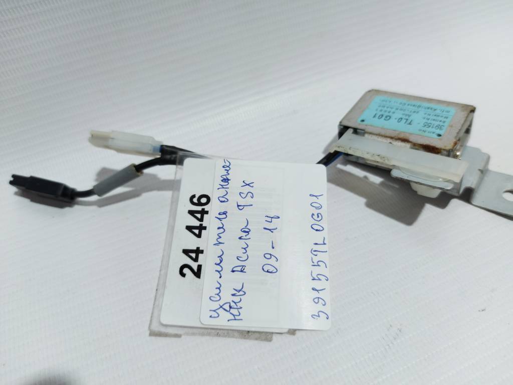 Tsx Усилитель антенны Acura TSX 2009-2014 39155TL0G01 Acura TSX 3 Tsx Усилитель антенны Acura TSX 2009-2014 39155TL0G01 Acura TSX 3