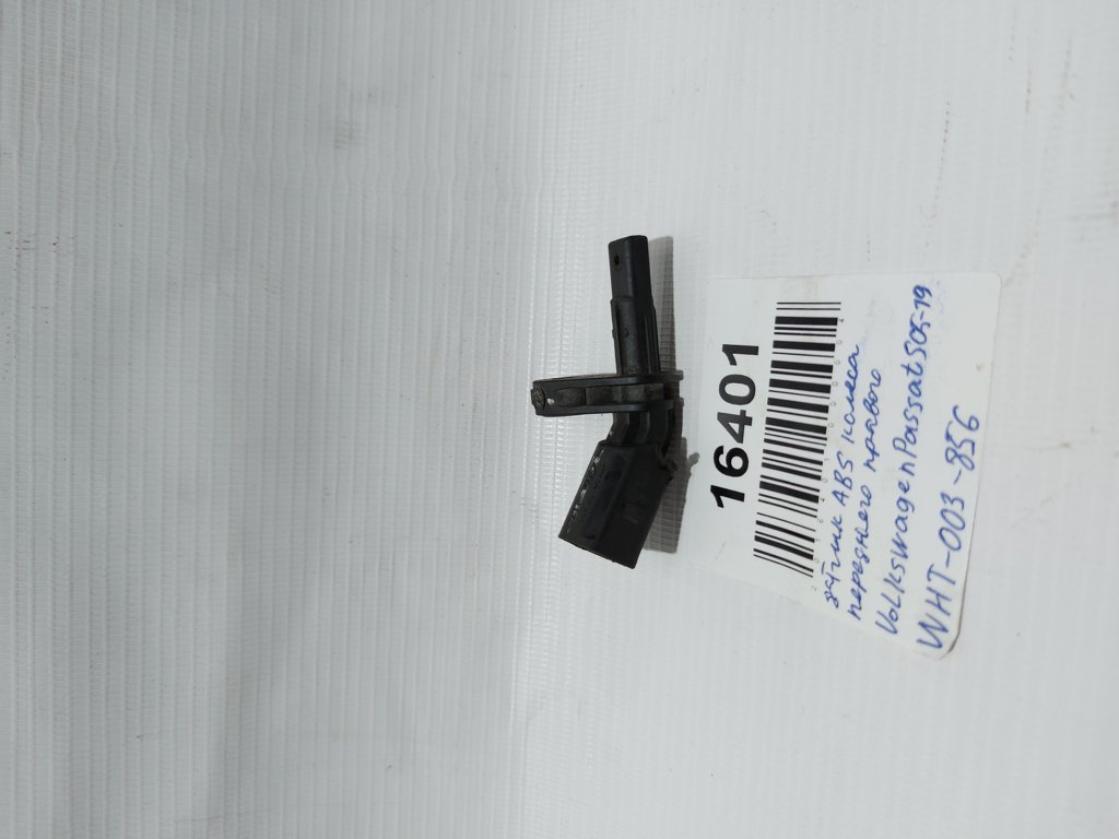 Passat s Датчик ABS колеса переднього правого Volkswagen Passat S 2005-2019 WHT003856 Volkswagen Passat S 2