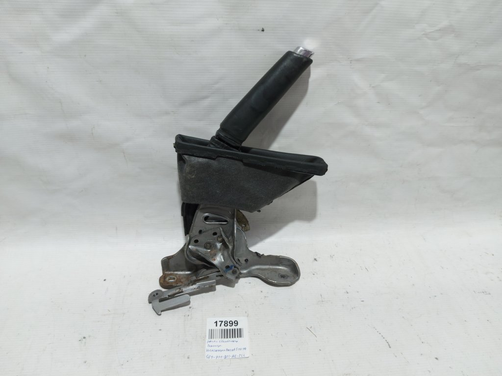 Passat s. Рычаг стояночного тормоза Volkswagen Passat S 2012-2019 561711303AETLL Volkswagen Passat S