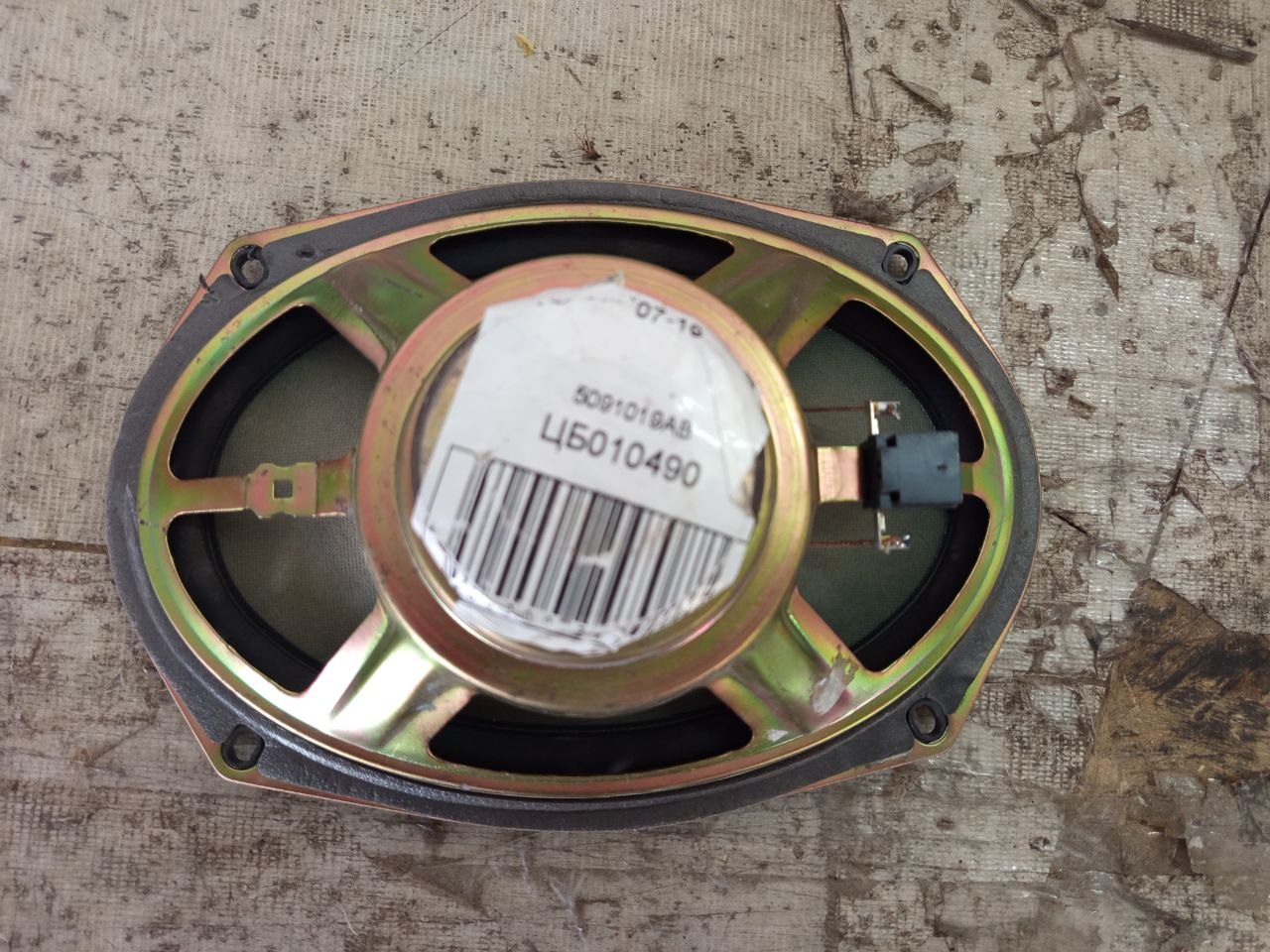 Compass Динамик двери задней левой Jeep Compass 2007-2019 5091019AB Jeep Compass 2