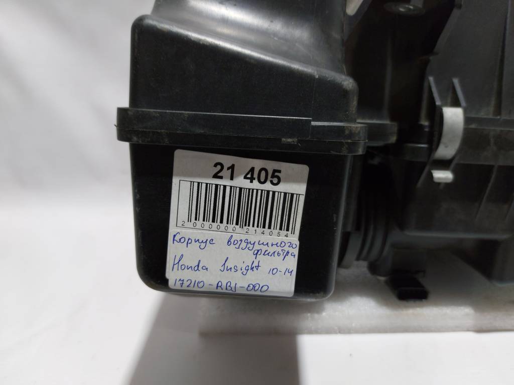 Insight Корпус воздушного фильтра Honda Insight 2010-2014 17210RBJ000 Honda Insight 19