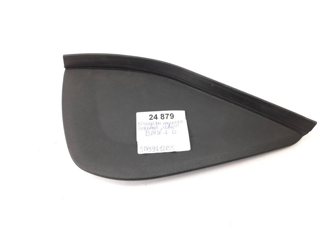 7 series. Обшивка торпеды боковая левая BMW 7 2012 51459112155 BMW 7