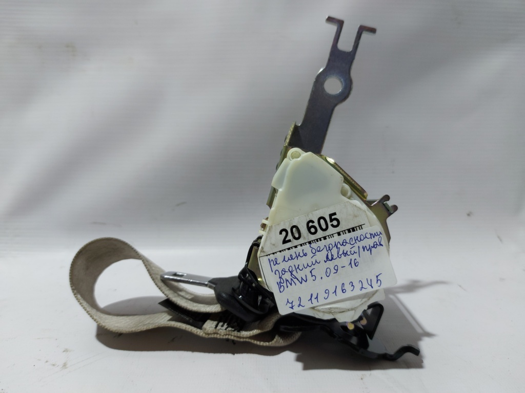 5 series Ремень безопасности задний левый/правый BMW 5 series 2009-2016 72119163245 BMW 5 series 16