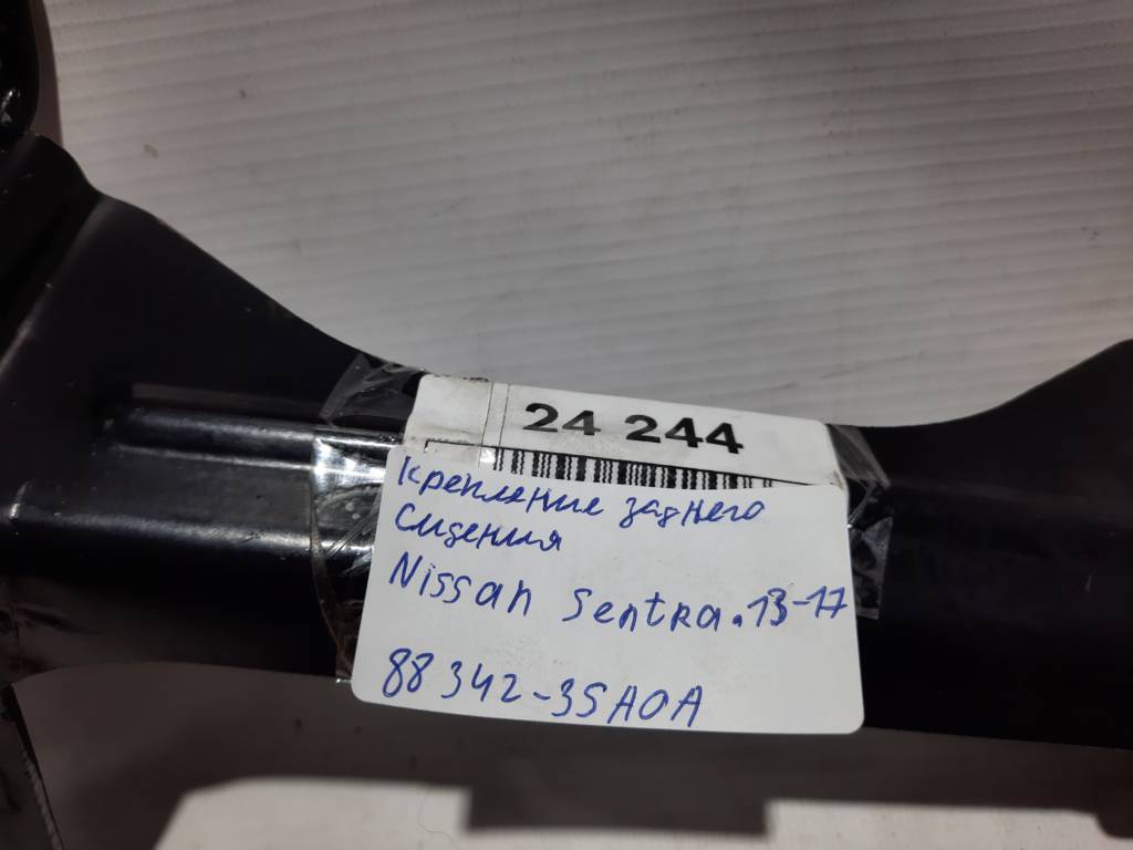 Sentra Крепление заднего сидения правое Nissan Sentra 2013-2017 883423SA0A Nissan Sentra 12
