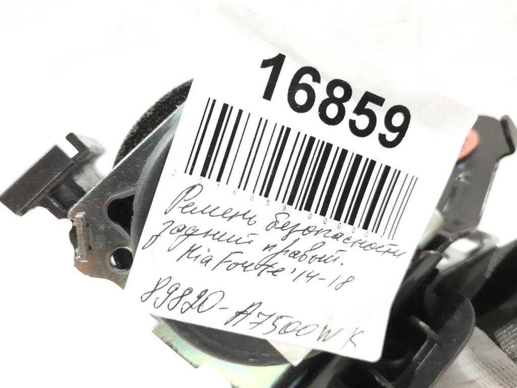 Forte Ремінь безпеки задній правий Kia Forte 2014-2018 89820A7500WK Kia Forte 6