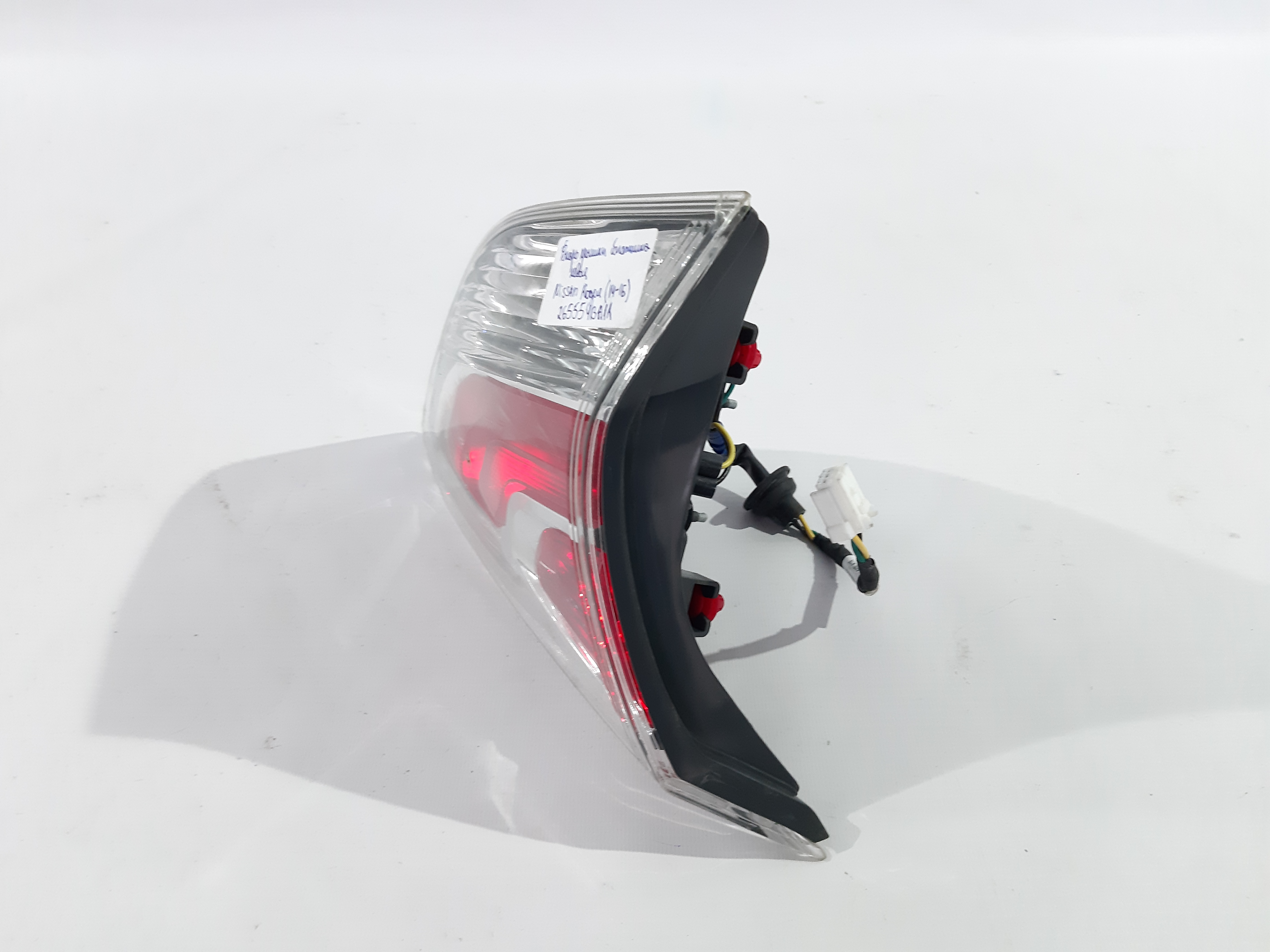 Rogue Фонарь крышки багажника левый Nissan Rogue 2014-2016 265554BA1A Nissan Rogue 7 Rogue Фонарь крышки багажника левый Nissan Rogue 2014-2016 265554BA1A Nissan Rogue 7