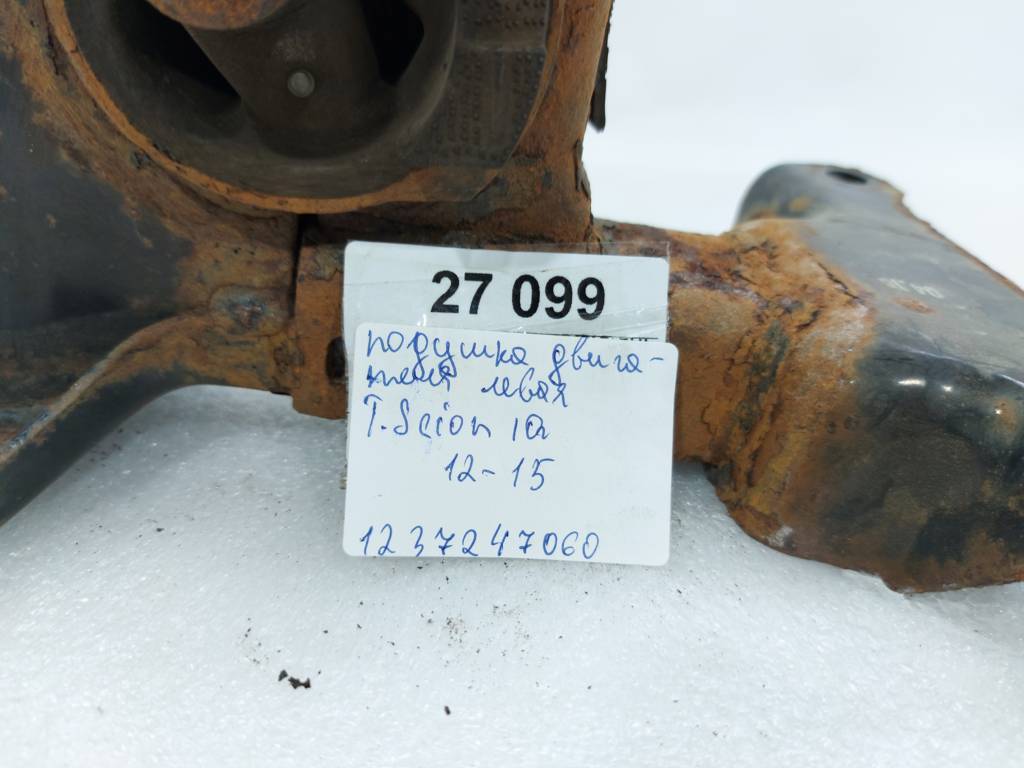 Scion iq Подушка двигуна ліва Toyota Scion IQ 2012-2015 1237247060 Toyota Scion IQ 5