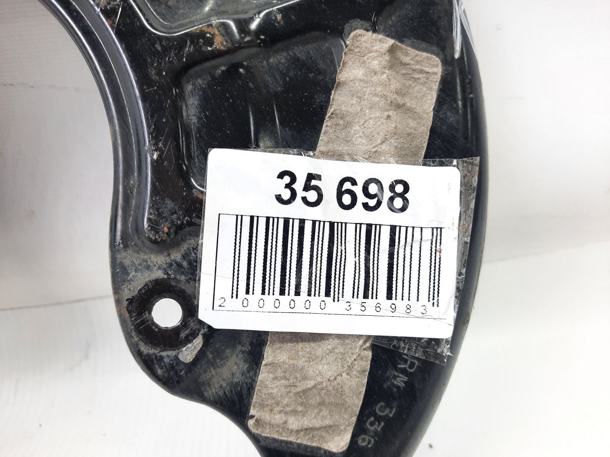 Trax Пыльник тормозного диска заднего левого/правого Chevrolet Trax 2015-2021 42453981 Chevrolet Trax 6