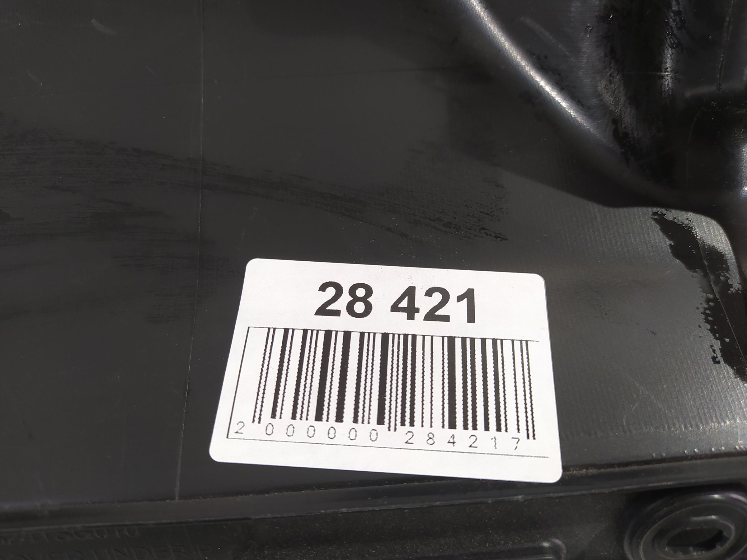 Forester Накладка торпеды нижняя Subaru Forester 2014-2016 66066SG010 Subaru Forester 5