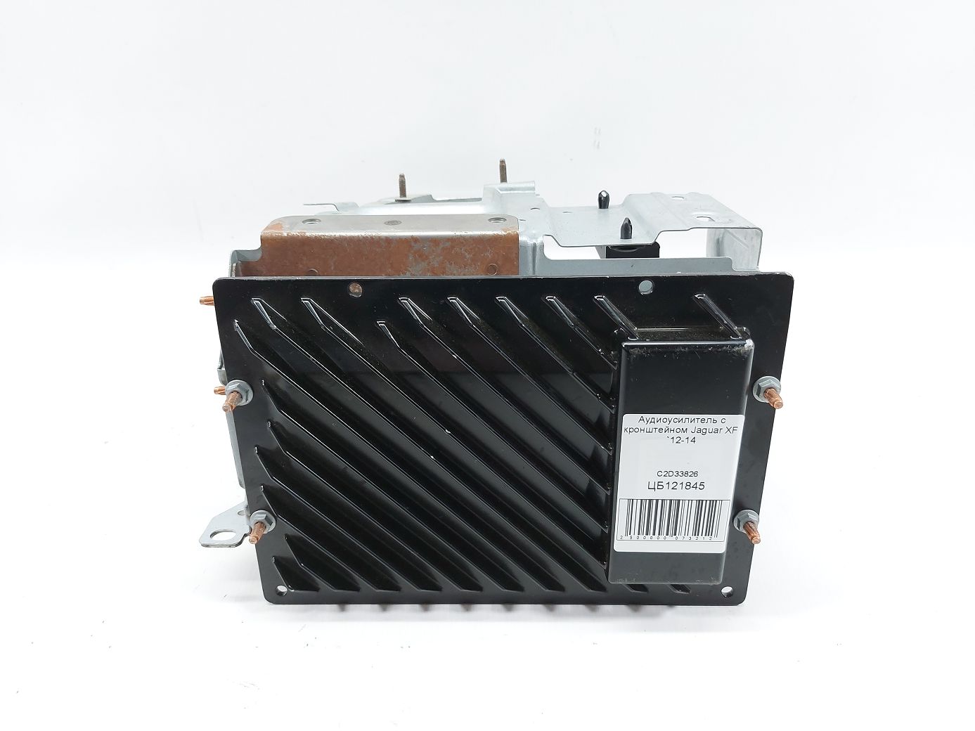 Xf. Аудіопідсилювач 8-ми канальний з кронштейном Jaguar XF 2012-2014 AW9319C164CV Jaguar XF