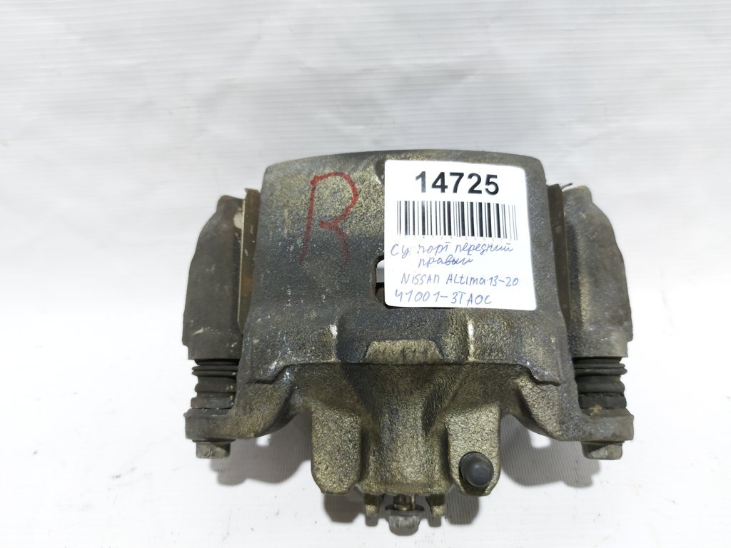 Altima Суппорт передний правый Nissan Altima 2013-2020 410013TA0C Nissan Altima 6