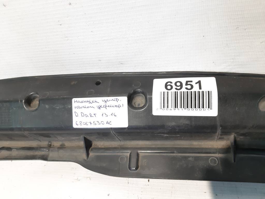 Dart Накладка центральной панели (дефлектор) Dodge Dart 2013-2019 68087530AC Dodge Dart 25