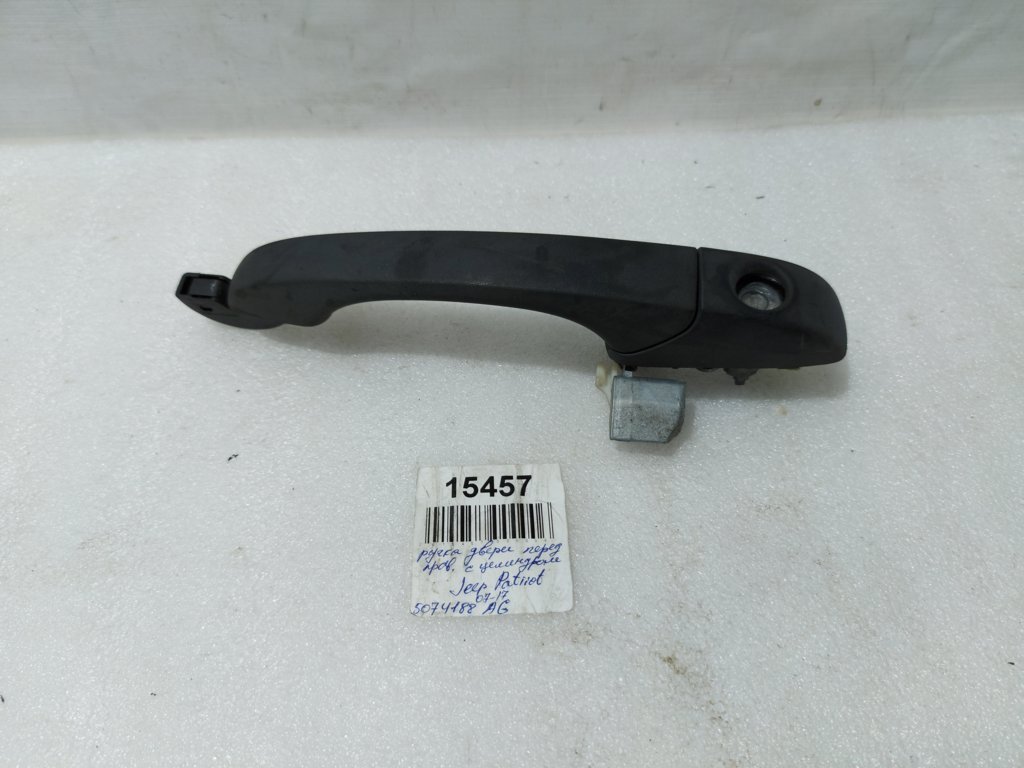 Patriot. Ручка дверей передньої правої із циліндром Jeep Patriot 2007-2017 5074188AG Jeep Patriot