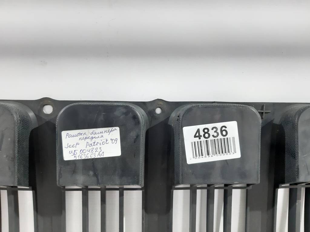 Patriot Решітка бампера переднього Jeep Patriot 2007-2011 5116363AA Jeep Patriot 3 Patriot Решітка бампера переднього Jeep Patriot 2007-2011 5116363AA Jeep Patriot 3