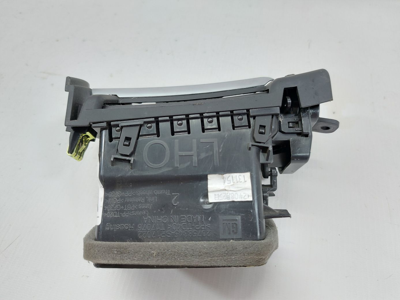 Malibu Решітка повітроводу торпеди ліва Chevrolet Malibu 2013-2015 22837555 Chevrolet Malibu 3 Malibu Решітка повітроводу торпеди ліва Chevrolet Malibu 2013-2015 22837555 Chevrolet Malibu 3