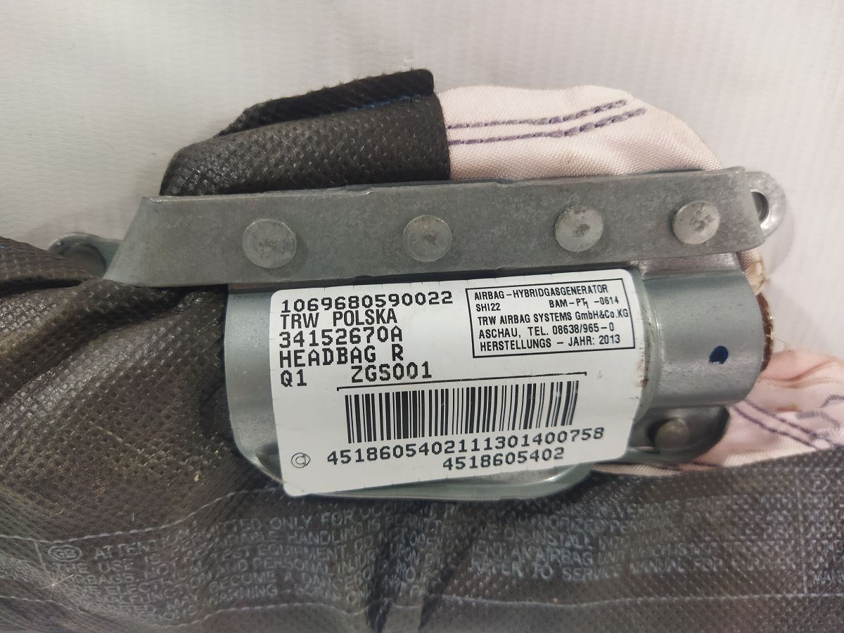 Fortwo Шторка air bag правая Smart Fortwo 2008-2016 4518600100 Smart Fortwo 2