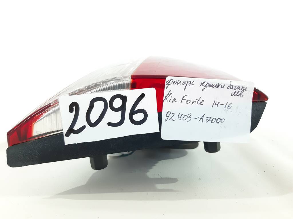Forte Ліхтар кришки багажника лівий Kia Forte 2014-2016 92403A7000 Kia Forte 11