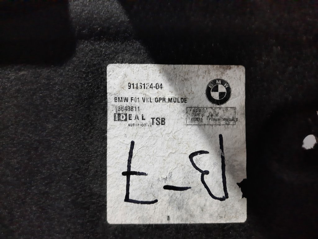 7 series Обшивка бардачка багажника BMW 7 2012 9116124 BMW 7 5 7 series Обшивка бардачка багажника BMW 7 2012 9116124 BMW 7 5